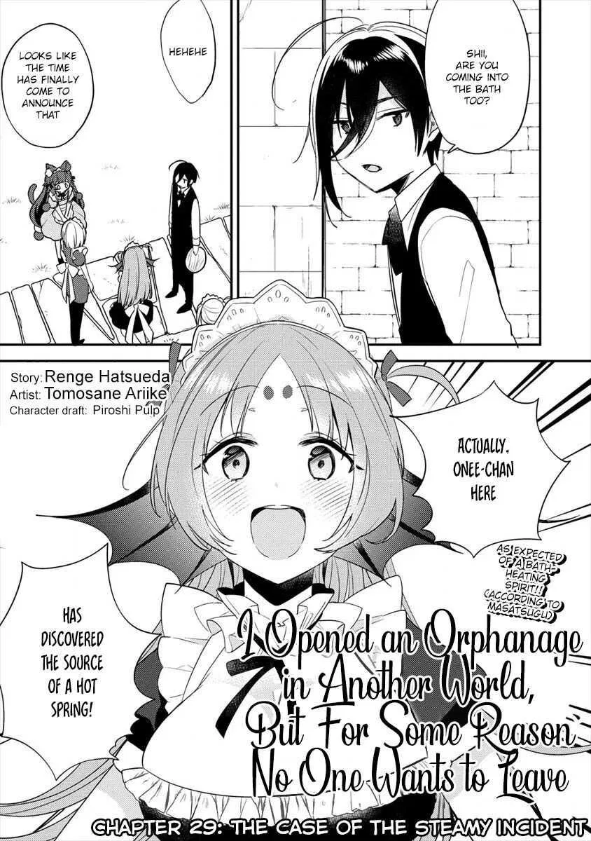 Isekai de Kojiin wo Hiraitakedo, nazeka Darehitori Sudatou to Shinai Ken Chapter 29 – Page 1