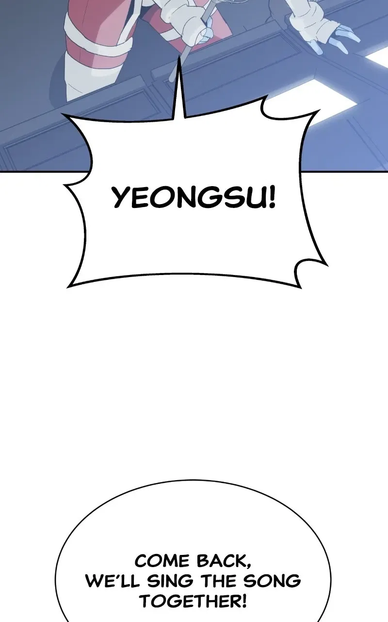 Grand Finale Chapter 50 – Page 14