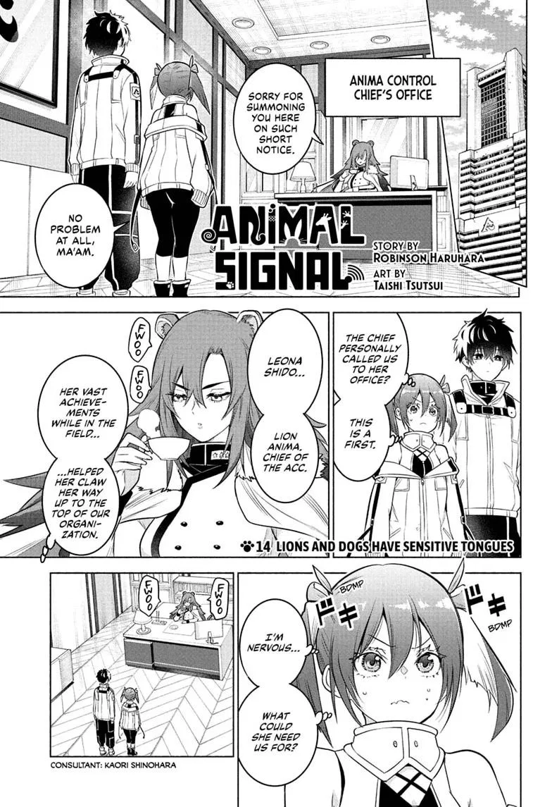 Animal Signal Chapter 14 – Page 1