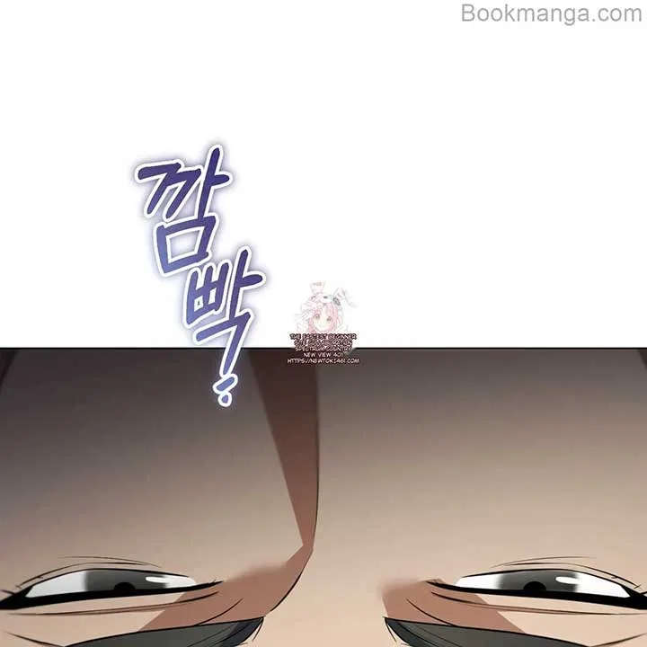 The Fake Saintess Awaits Her Exit Chapter 73 – Page 1