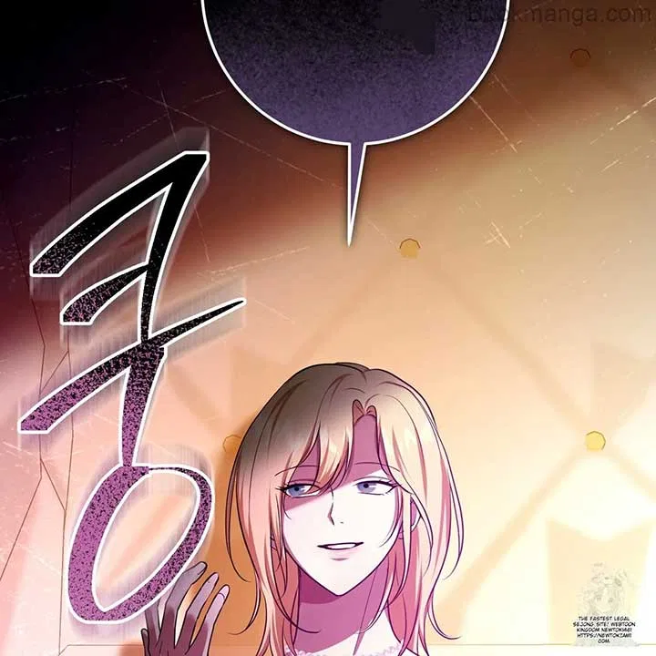The Fake Saintess Awaits Her Exit Chapter 73 – Page 71