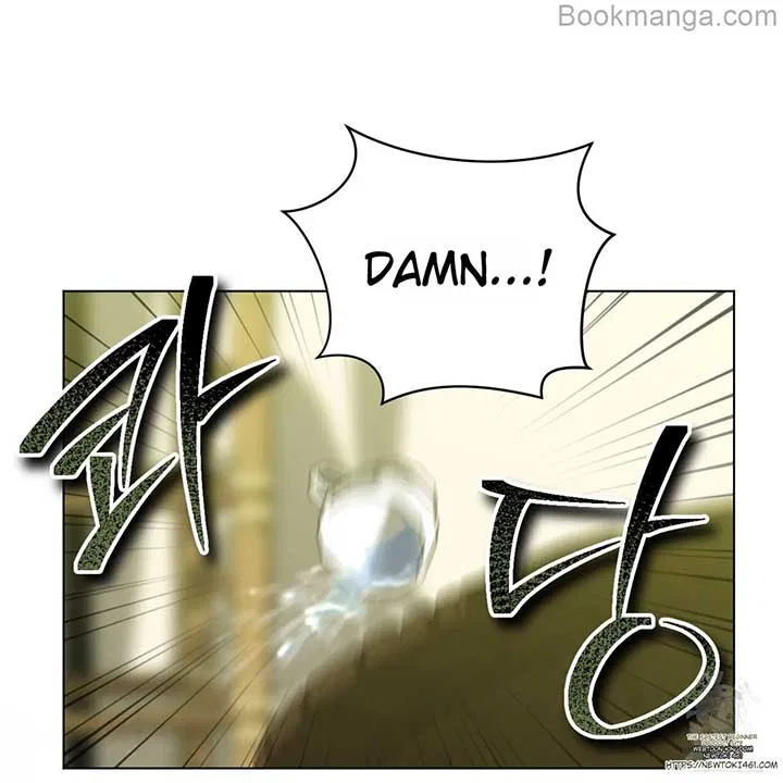 The Fake Saintess Awaits Her Exit Chapter 73 – Page 79