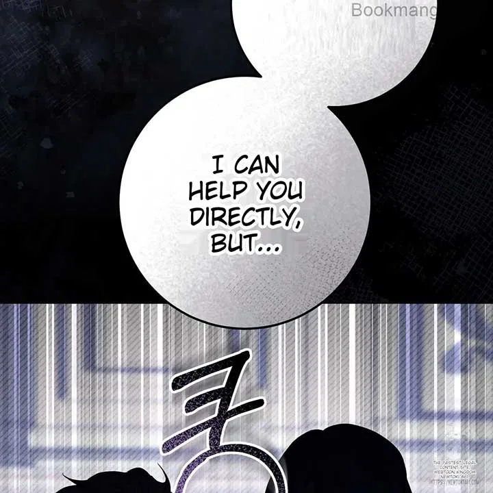 The Fake Saintess Awaits Her Exit Chapter 73 – Page 105