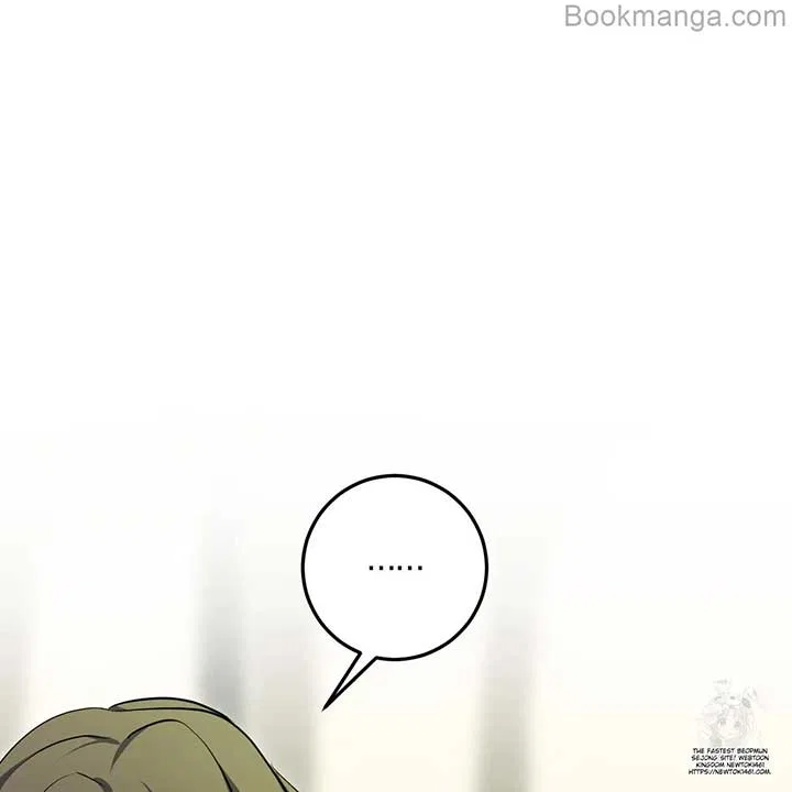 The Fake Saintess Awaits Her Exit Chapter 73 – Page 120