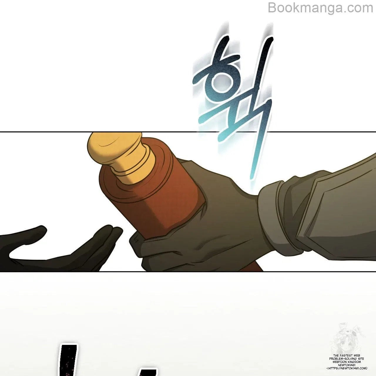 The Fake Saintess Awaits Her Exit Chapter 72 – Page 14