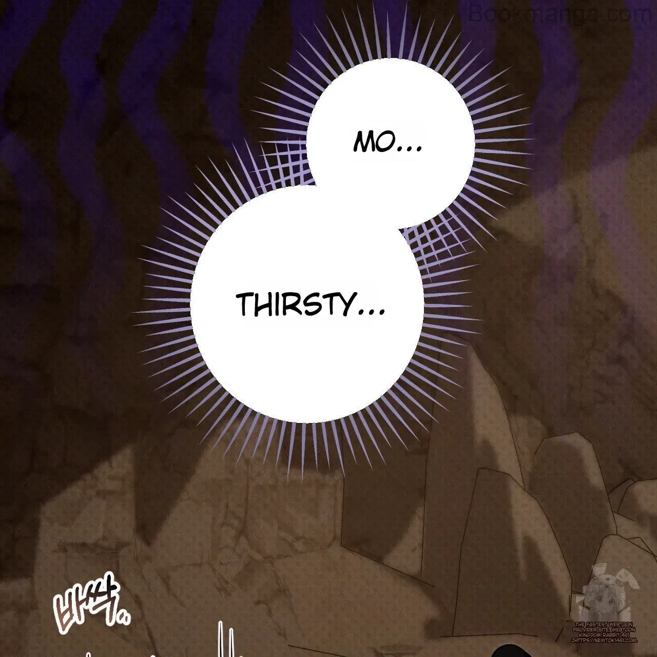The Fake Saintess Awaits Her Exit Chapter 72 – Page 38