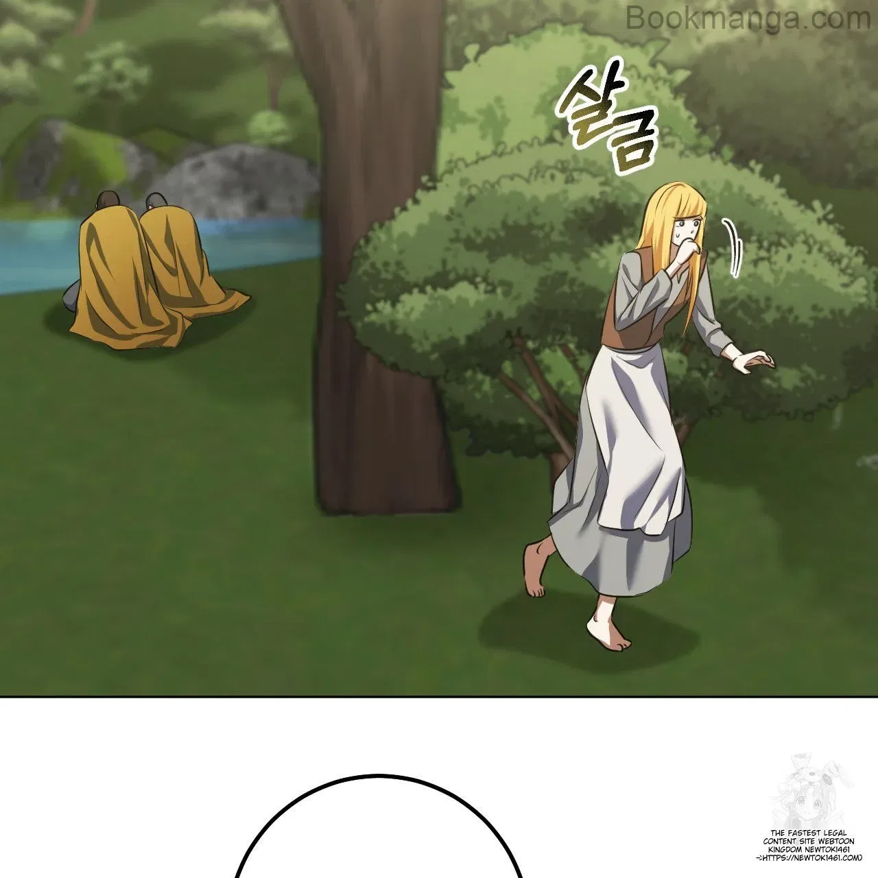 The Fake Saintess Awaits Her Exit Chapter 72 – Page 79