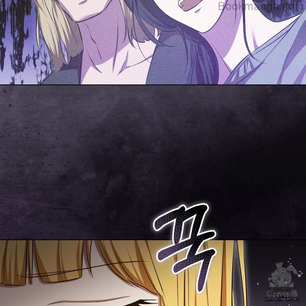 The Fake Saintess Awaits Her Exit Chapter 72 – Page 91