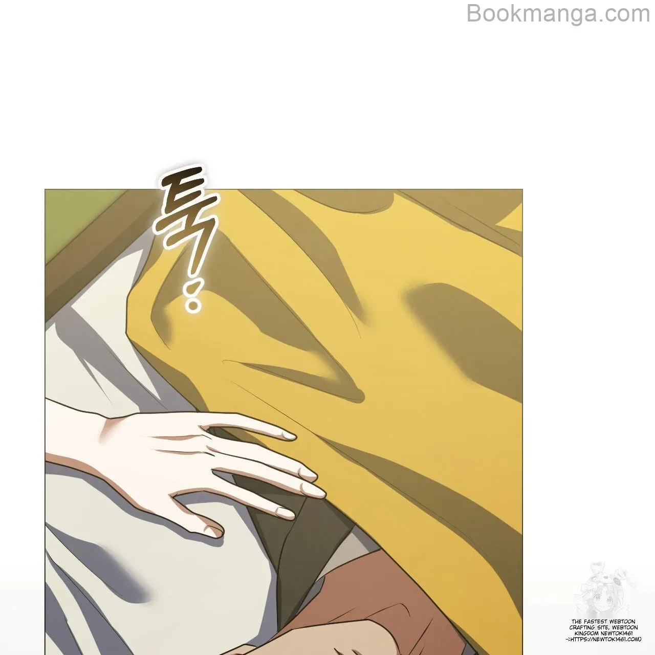 The Fake Saintess Awaits Her Exit Chapter 72 – Page 96