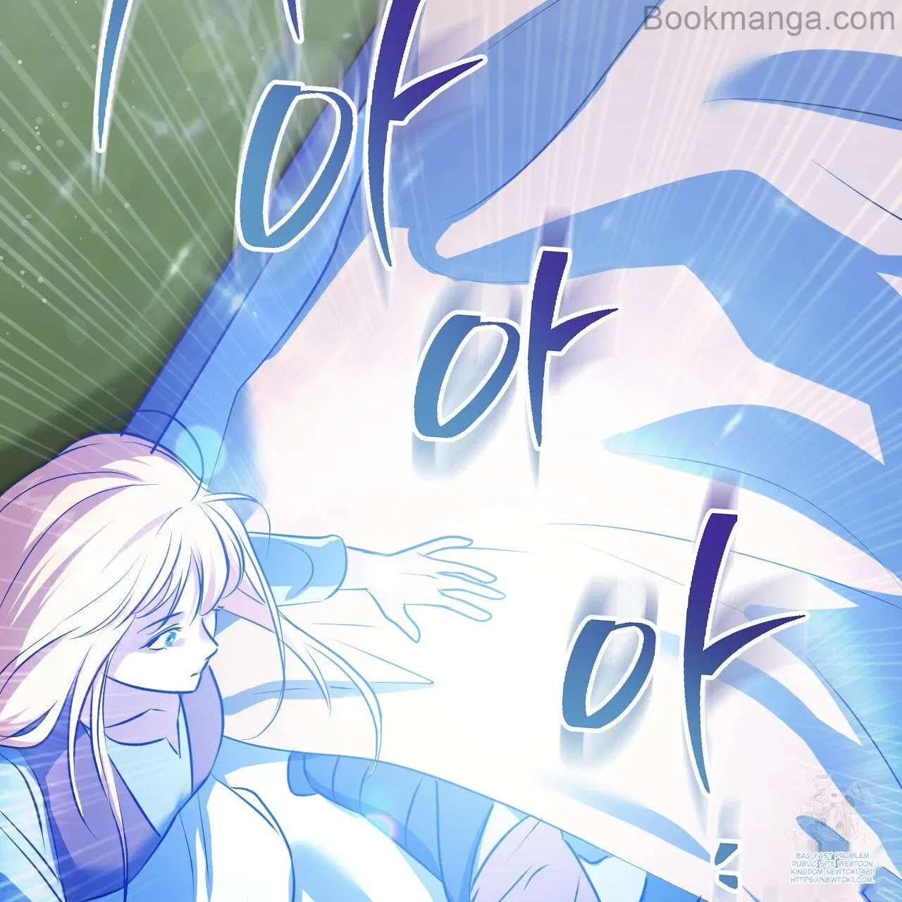 The Fake Saintess Awaits Her Exit Chapter 72 – Page 98