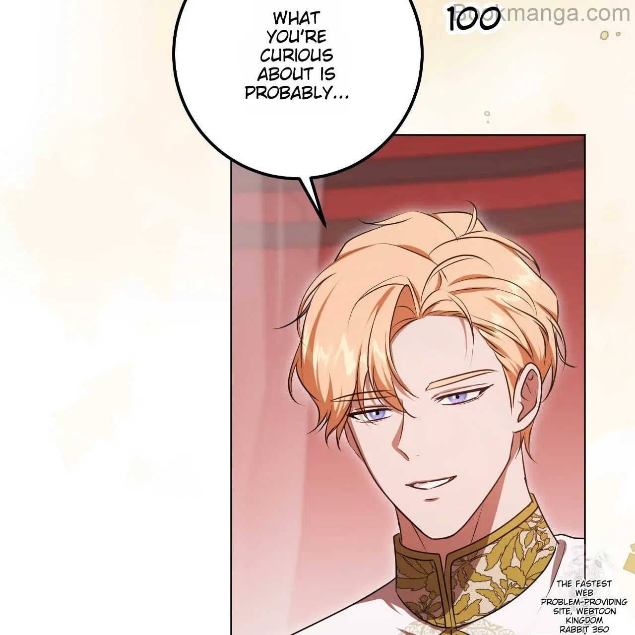 The Fake Saintess Awaits Her Exit Chapter 71 – Page 16