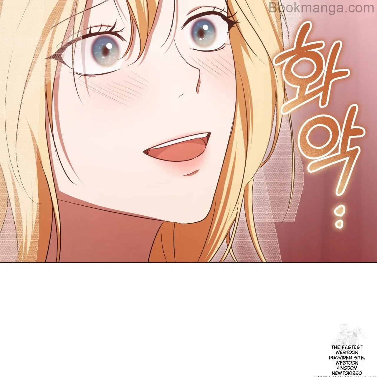 The Fake Saintess Awaits Her Exit Chapter 71 – Page 23