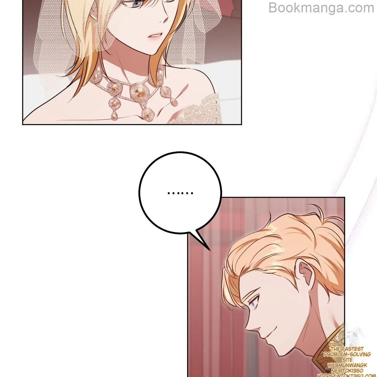The Fake Saintess Awaits Her Exit Chapter 71 – Page 29