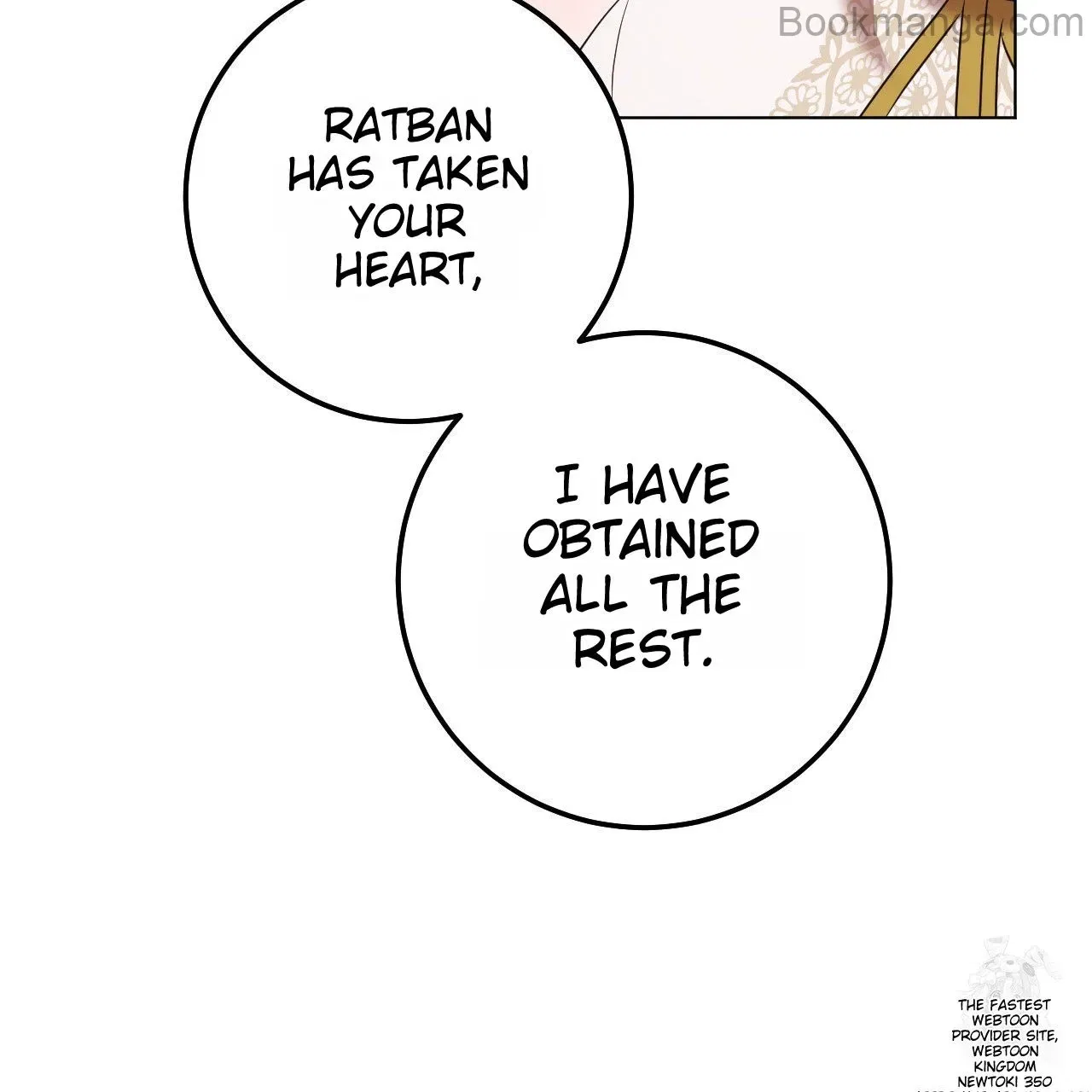 The Fake Saintess Awaits Her Exit Chapter 71 – Page 57