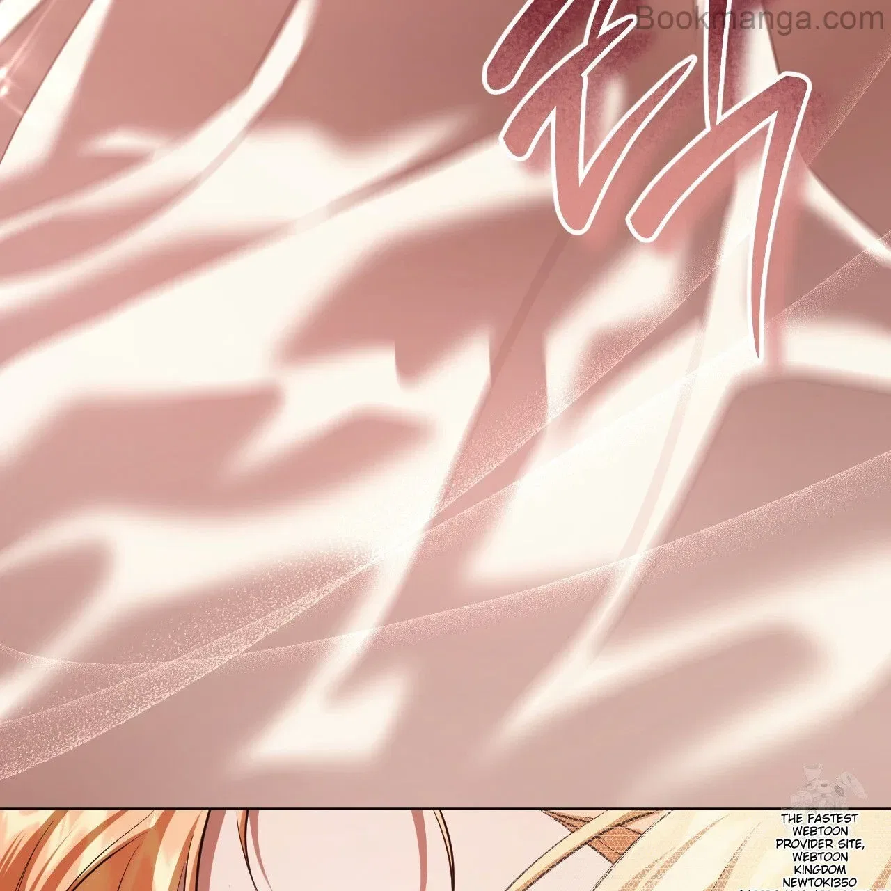 The Fake Saintess Awaits Her Exit Chapter 71 – Page 60