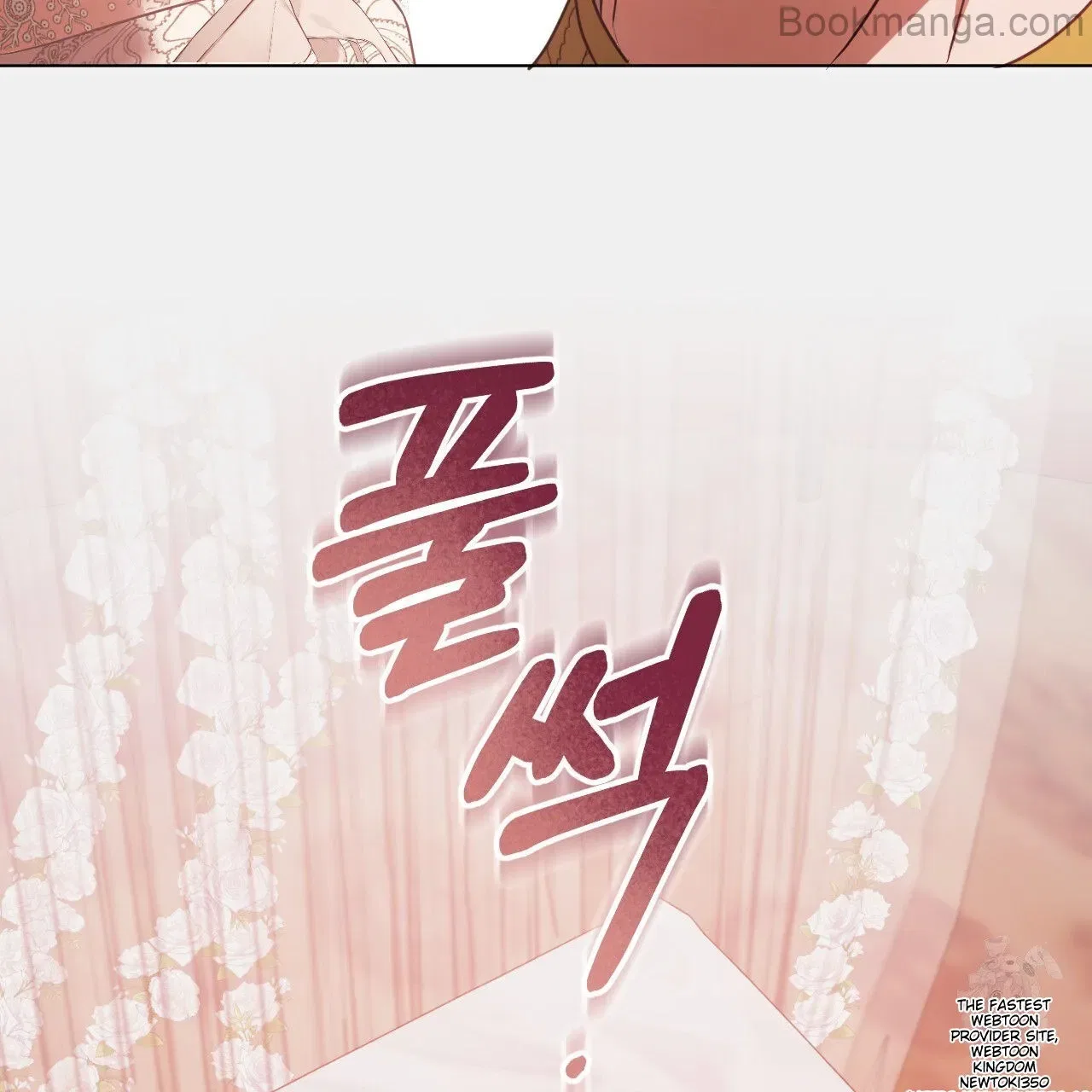 The Fake Saintess Awaits Her Exit Chapter 71 – Page 74