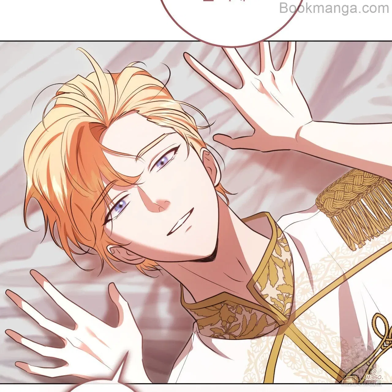 The Fake Saintess Awaits Her Exit Chapter 71 – Page 81