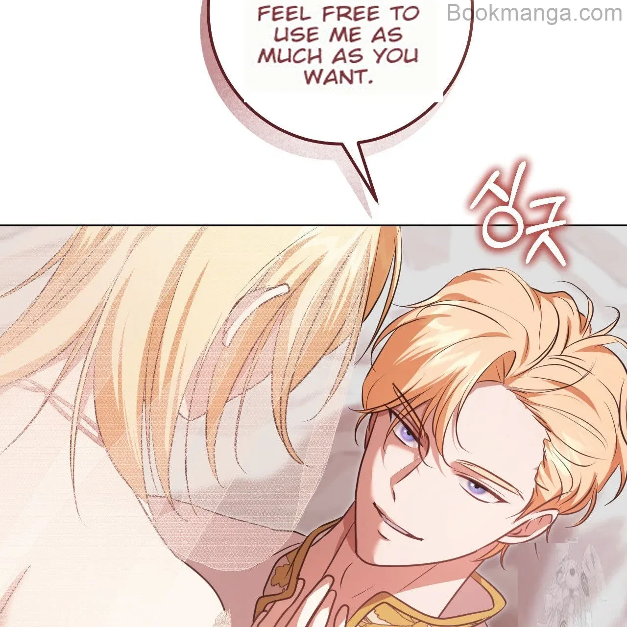 The Fake Saintess Awaits Her Exit Chapter 71 – Page 90