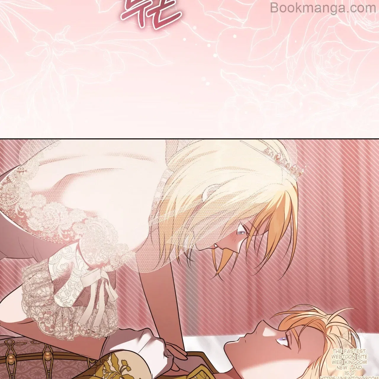 The Fake Saintess Awaits Her Exit Chapter 71 – Page 94