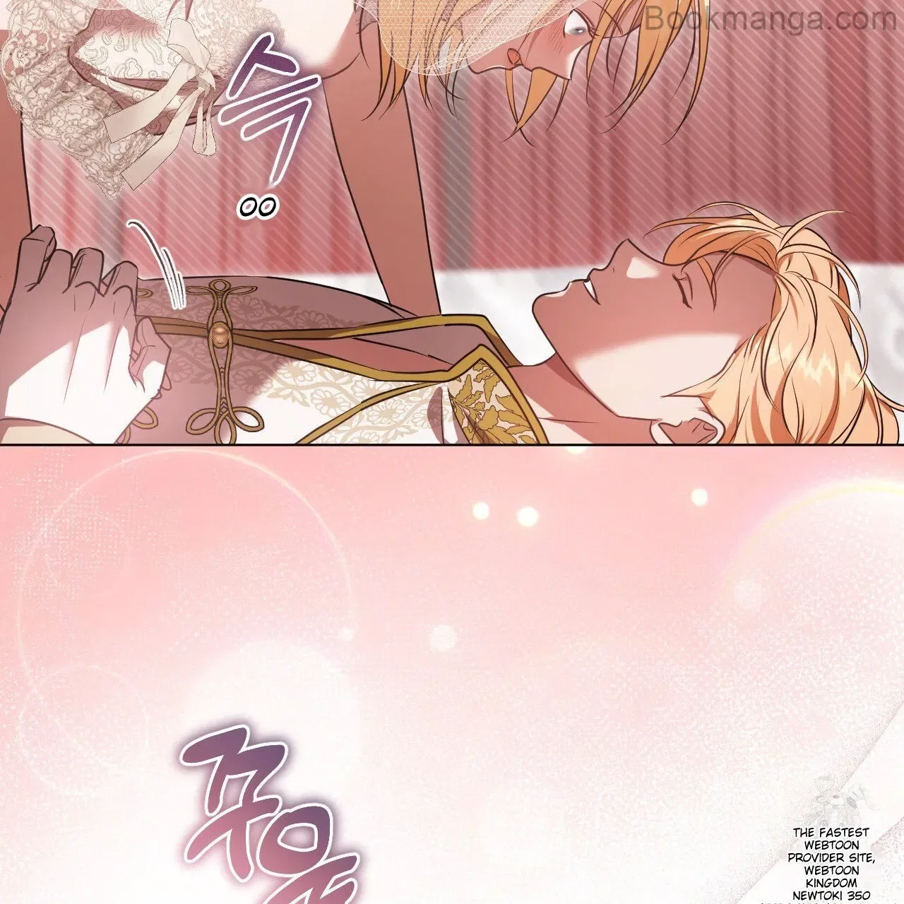 The Fake Saintess Awaits Her Exit Chapter 71 – Page 96