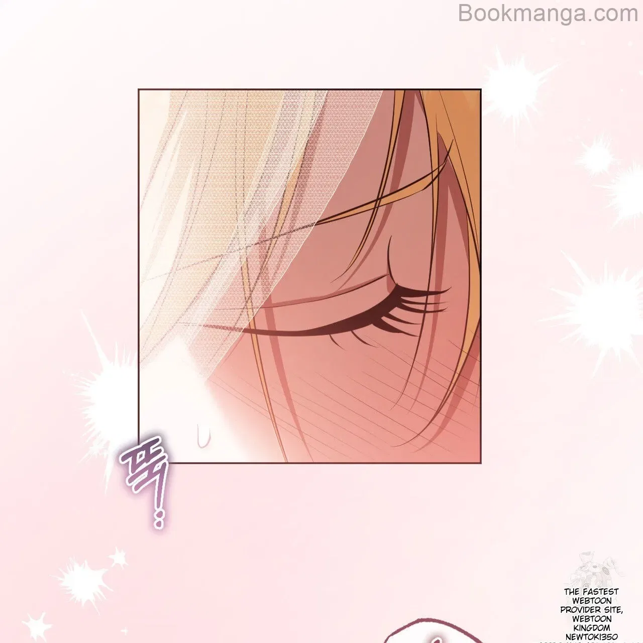 The Fake Saintess Awaits Her Exit Chapter 71 – Page 102