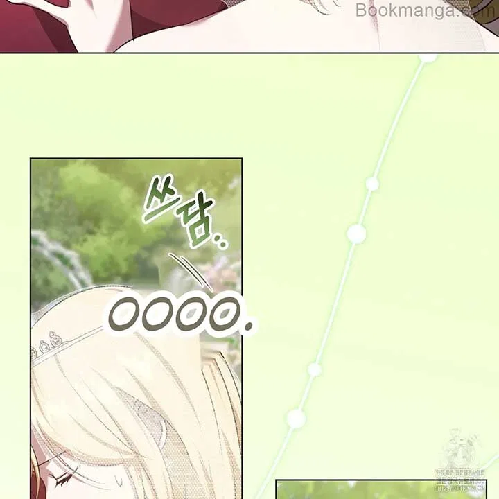The Fake Saintess Awaits Her Exit Chapter 70 – Page 85