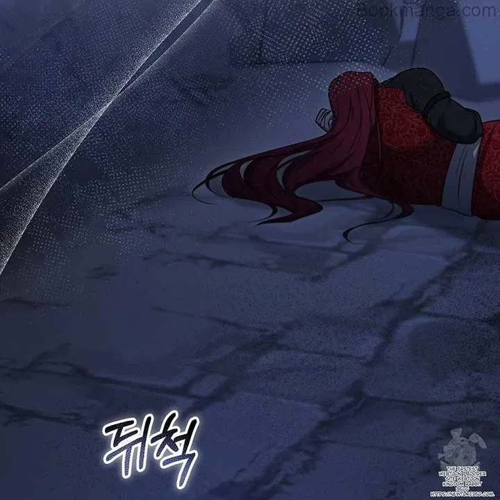 The Fake Saintess Awaits Her Exit Chapter 70 – Page 95