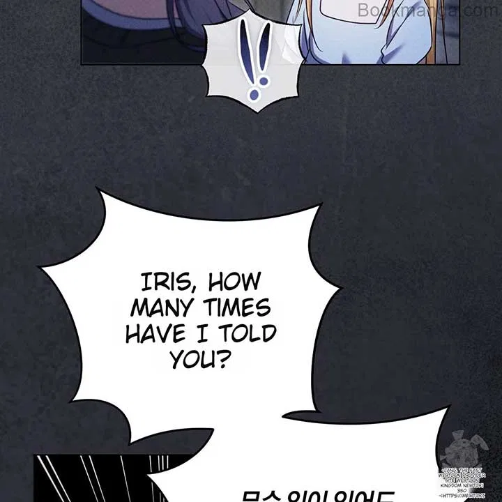 The Fake Saintess Awaits Her Exit Chapter 70 – Page 105