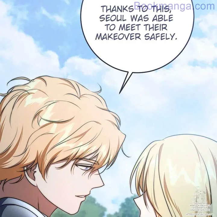 The Fake Saintess Awaits Her Exit Chapter 69 – Page 33
