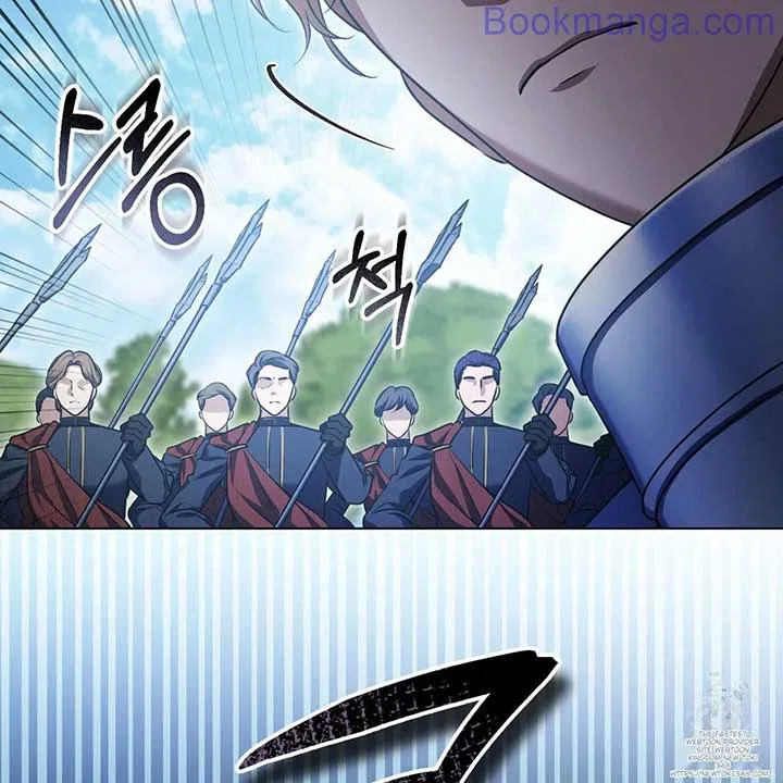 The Fake Saintess Awaits Her Exit Chapter 69 – Page 42