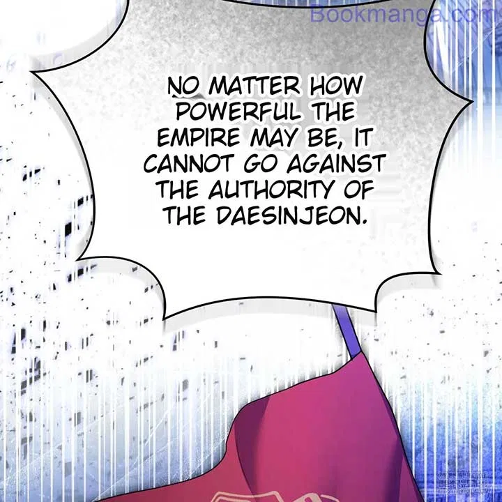 The Fake Saintess Awaits Her Exit Chapter 69 – Page 59