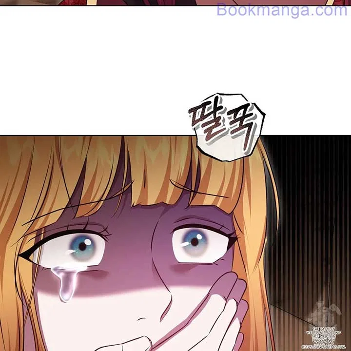 The Fake Saintess Awaits Her Exit Chapter 69 – Page 79