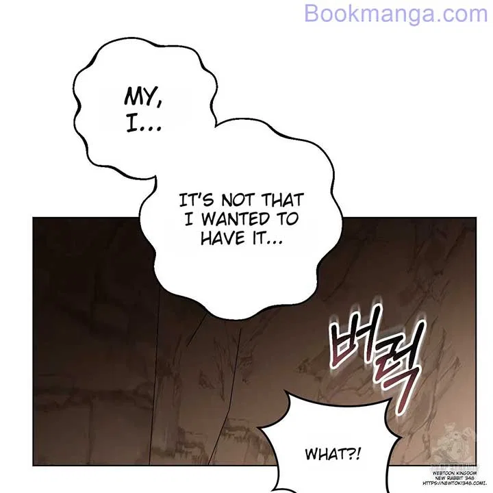 The Fake Saintess Awaits Her Exit Chapter 69 – Page 83