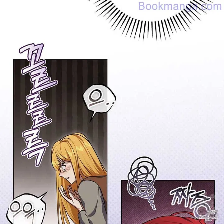 The Fake Saintess Awaits Her Exit Chapter 69 – Page 87