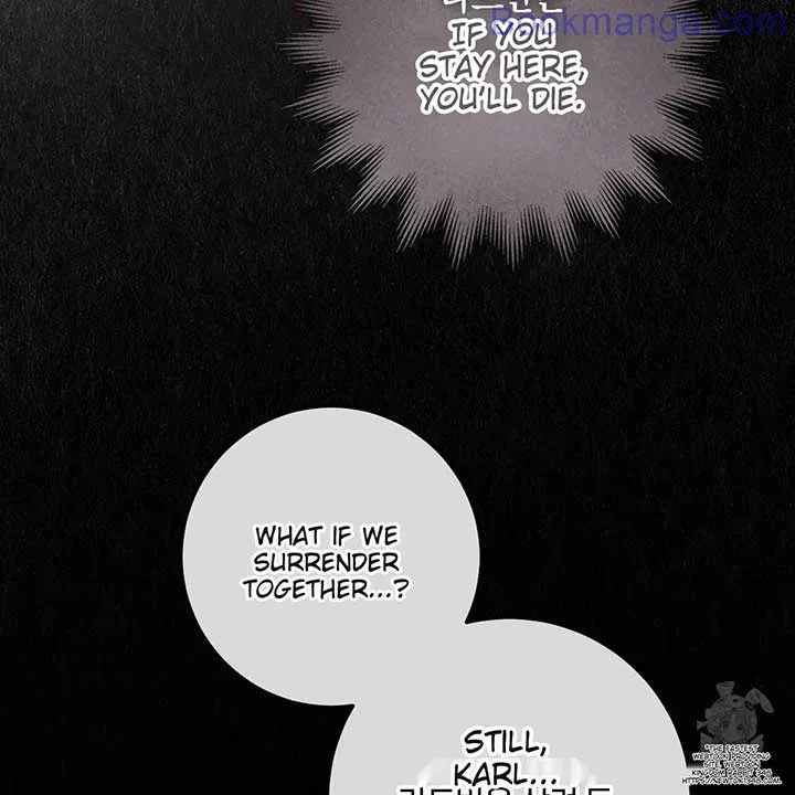 The Fake Saintess Awaits Her Exit Chapter 68 – Page 39