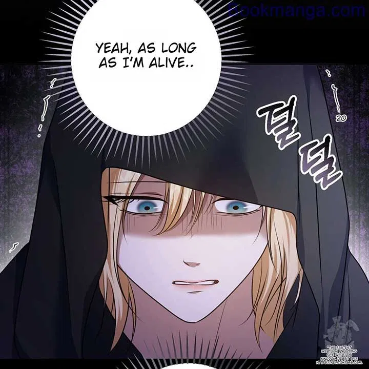 The Fake Saintess Awaits Her Exit Chapter 68 – Page 43