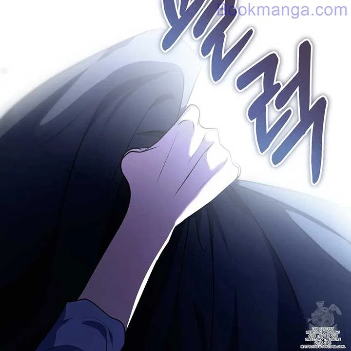 The Fake Saintess Awaits Her Exit Chapter 68 – Page 58