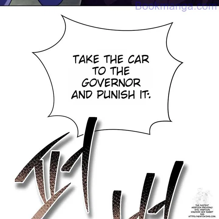 The Fake Saintess Awaits Her Exit Chapter 68 – Page 76