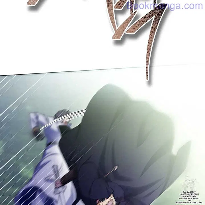 The Fake Saintess Awaits Her Exit Chapter 68 – Page 77