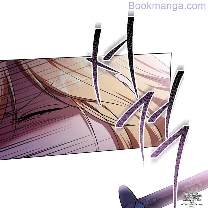 The Fake Saintess Awaits Her Exit Chapter 68 – Page 90