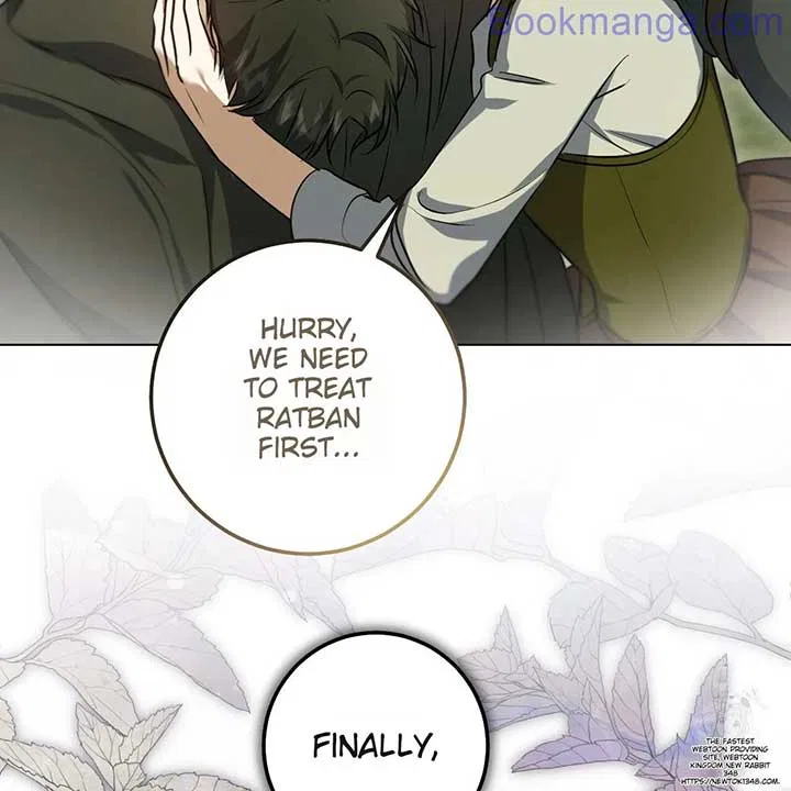 The Fake Saintess Awaits Her Exit Chapter 68 – Page 104