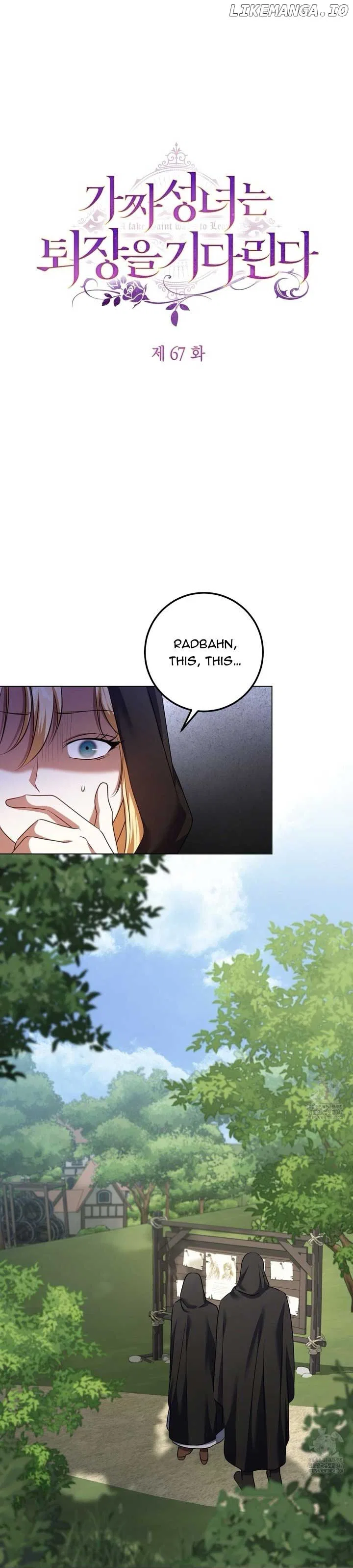 The Fake Saintess Awaits Her Exit Chapter 67 – Page 7