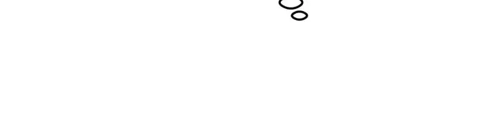 The Fake Saintess Awaits Her Exit Chapter 26 – Page 40