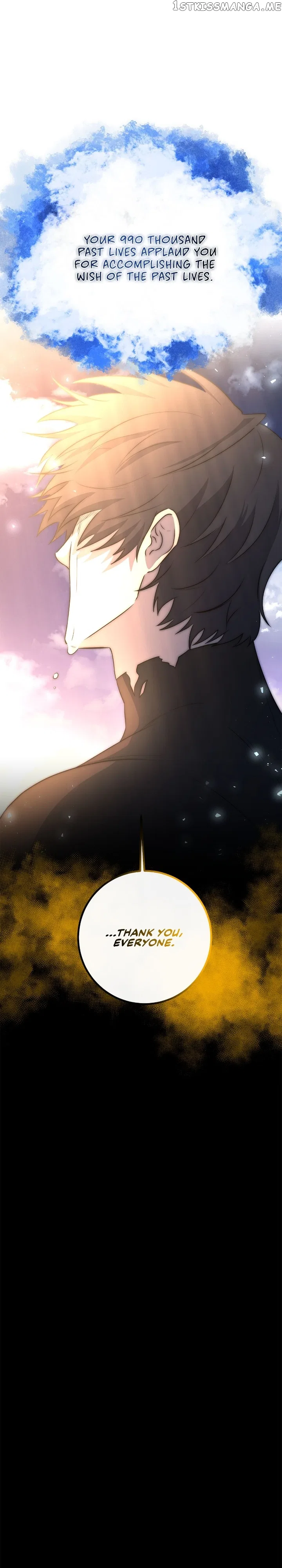 990k Ex-Life Hunter Chapter 109 – Page 33