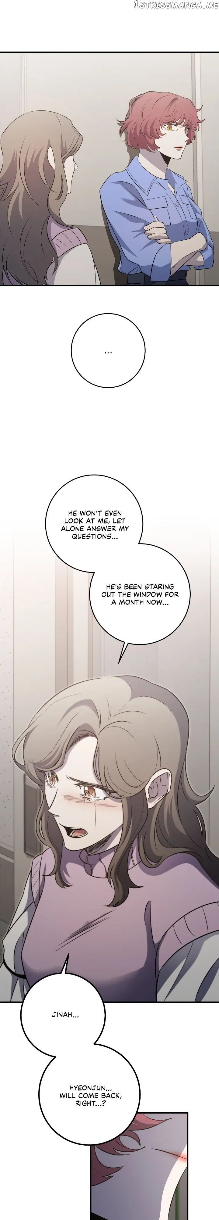 990k Ex-Life Hunter Chapter 108 – Page 47
