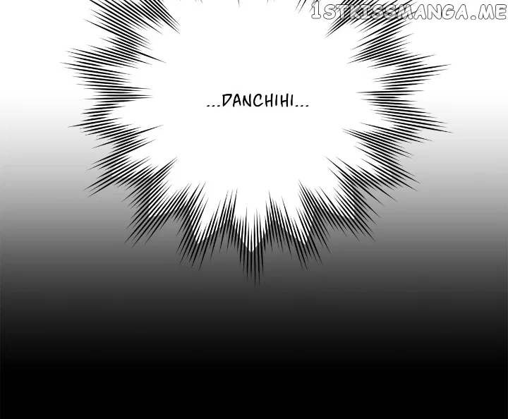 990k Ex-Life Hunter Chapter 102 – Page 16
