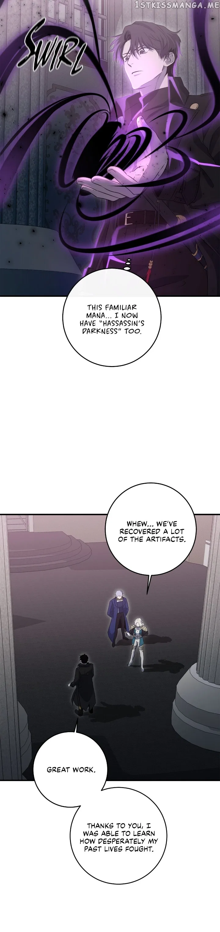 990k Ex-Life Hunter Chapter 102 – Page 26
