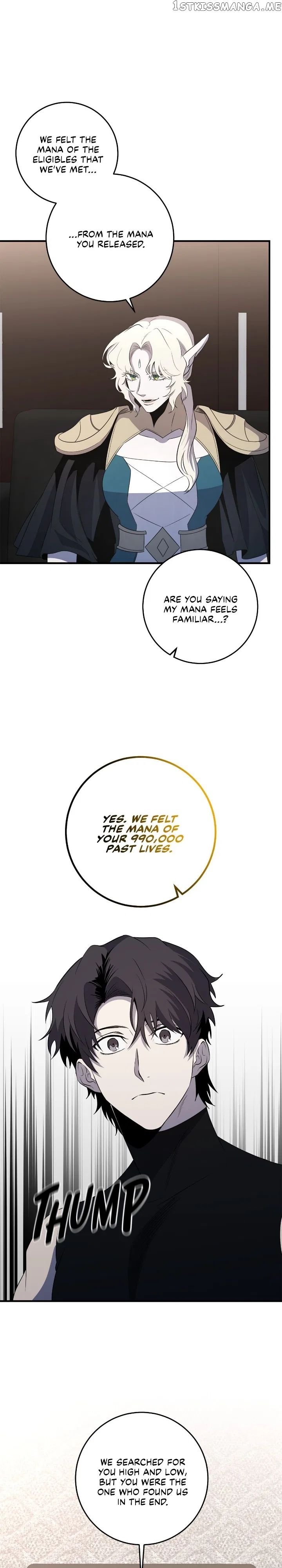 990k Ex-Life Hunter Chapter 100 – Page 13