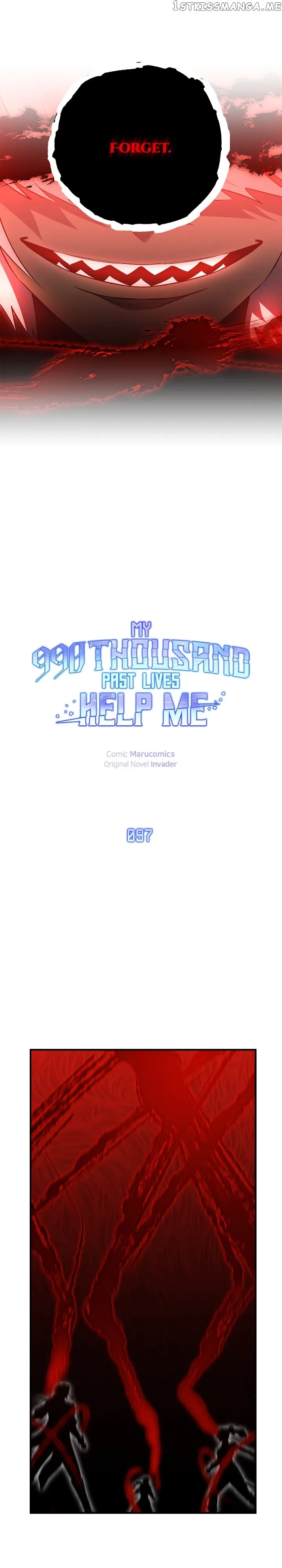 990k Ex-Life Hunter Chapter 97 – Page 15