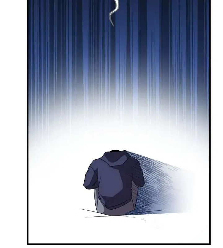 990k Ex-Life Hunter Chapter 89 – Page 16